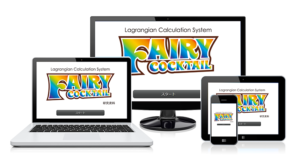 カクテルカラー計算君