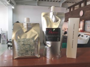 ヴィアジェってなに？